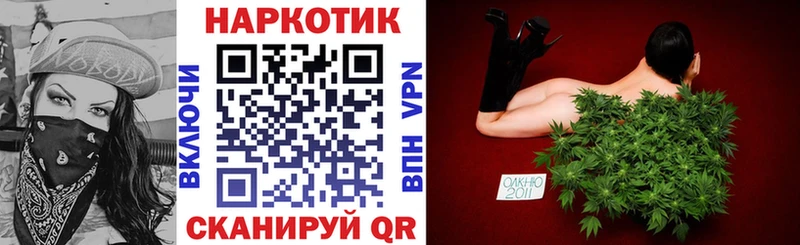 Какие есть наркотики Жирновск Каннабис  Кокаин  А ПВП  Мефедрон  Гашиш 