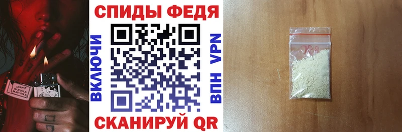 Amphetamine Premium  закладка  Жирновск 