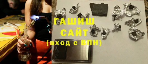 прущие крисы Алзамай