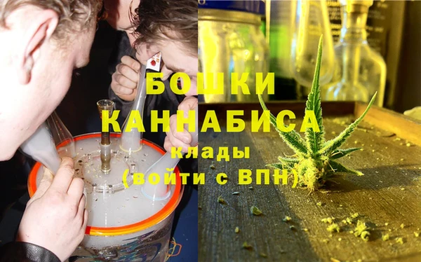 MDMA Алексеевка
