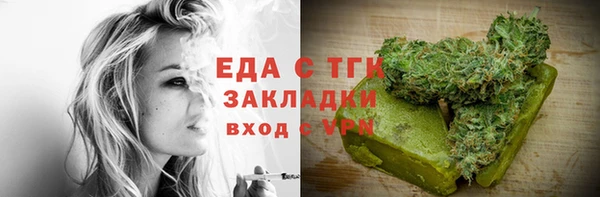 MDMA Алексеевка