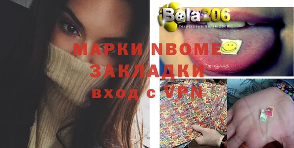 MDMA Алексеевка
