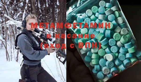 MDMA Алексеевка