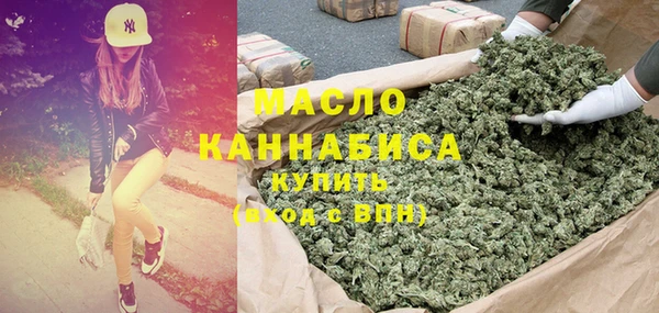 MDMA Алексеевка