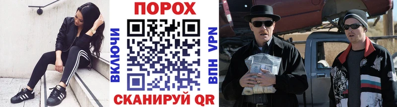 площадка какой сайт  где можно купить   Жирновск  Метамфетамин Methamphetamine 