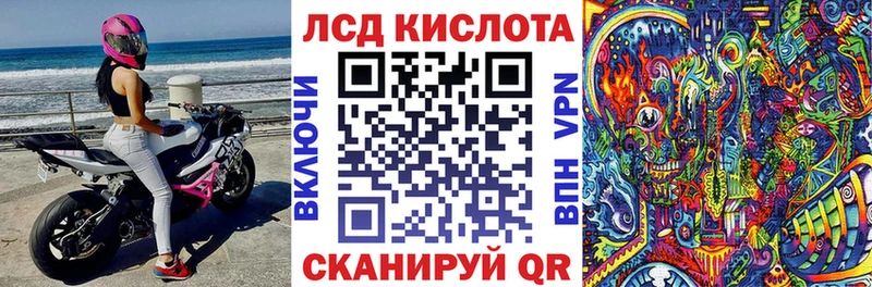 магазин  наркотиков  Жирновск  Наркотические марки 1,8мг 