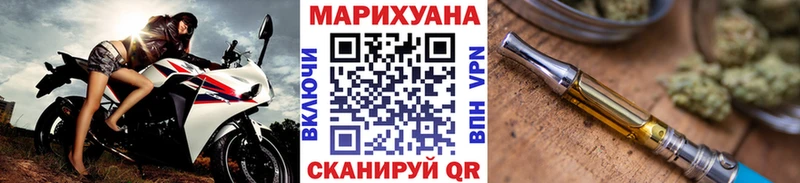 Бошки марихуана Amnesia  Жирновск 
